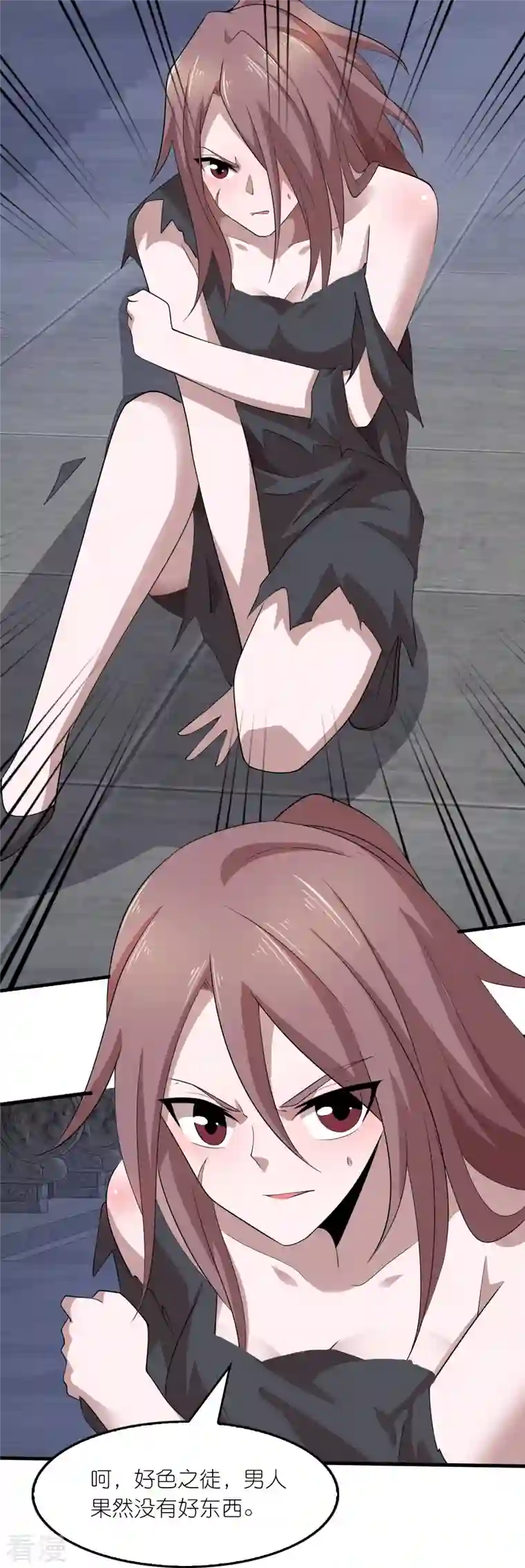 极品狂婿第153话 蒙面人，这可不兴脱啊！