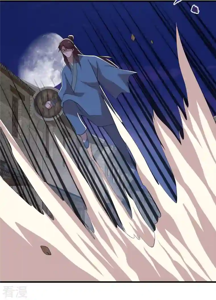 极品狂婿第153话 蒙面人，这可不兴脱啊！