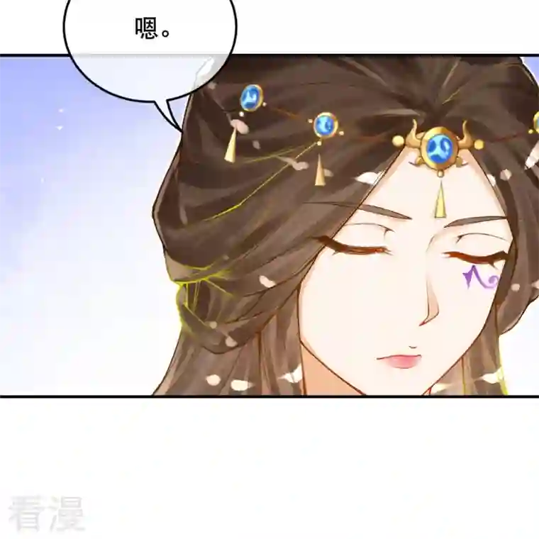 穿越埃及：成为王的新娘第52话 什么叫她还活着？