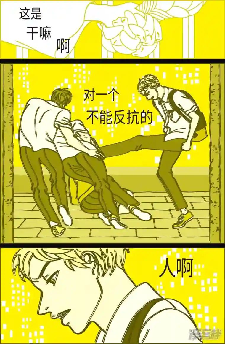 午夜搭档第104话 贝㙮上13
