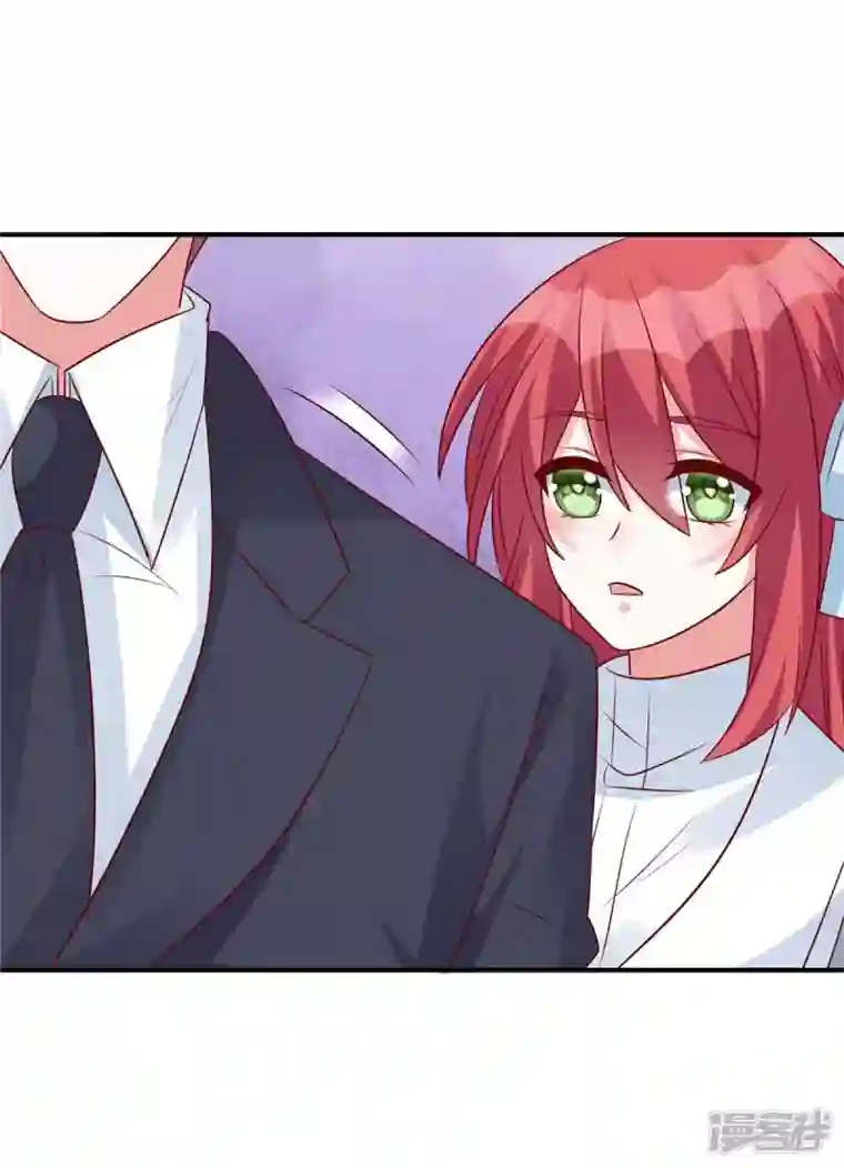 独家占有：姬少的腹黑娇妻第85话 我的人你也敢动？