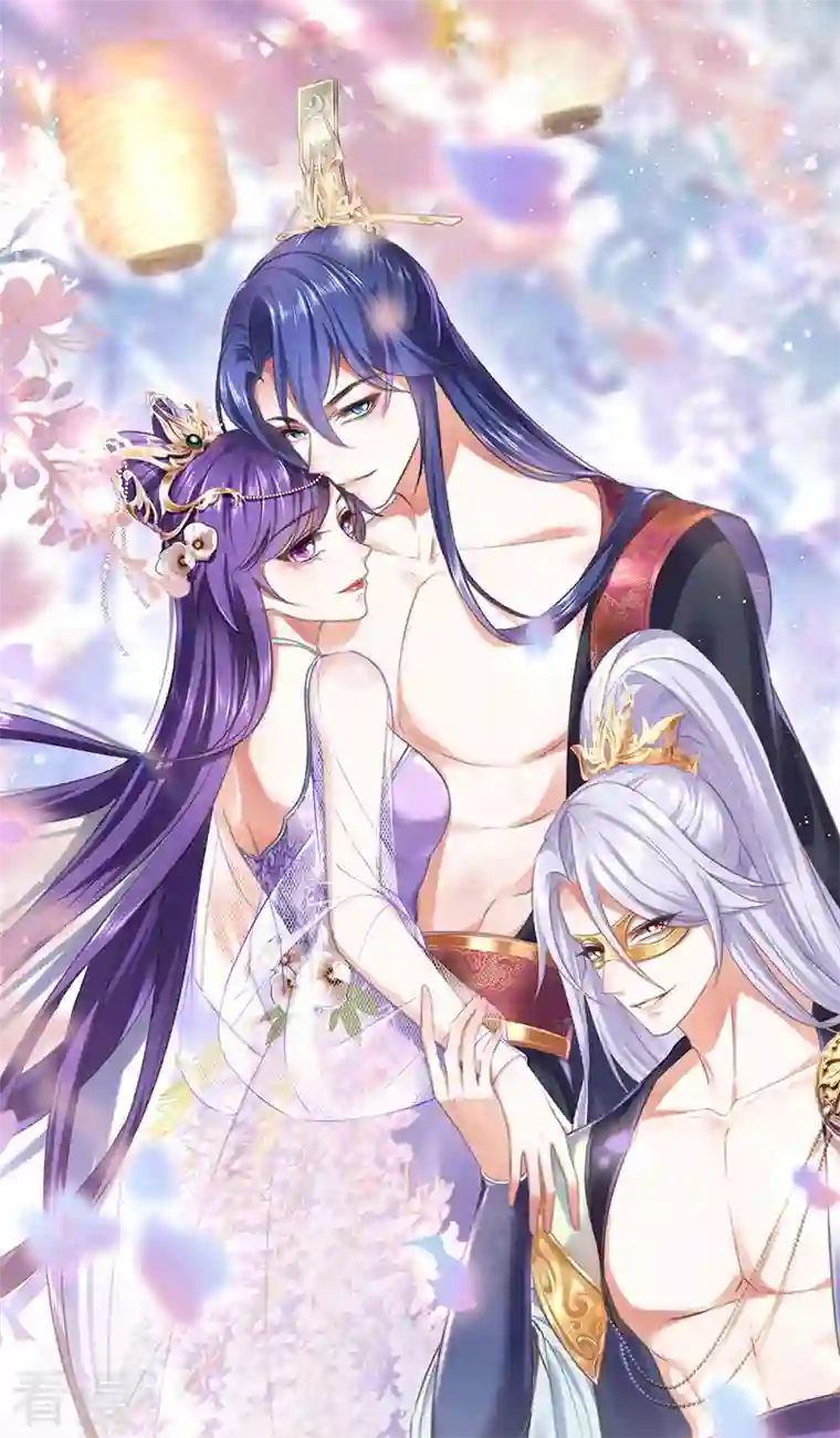 军火女凰第148话 穿越北京ktv泡澡