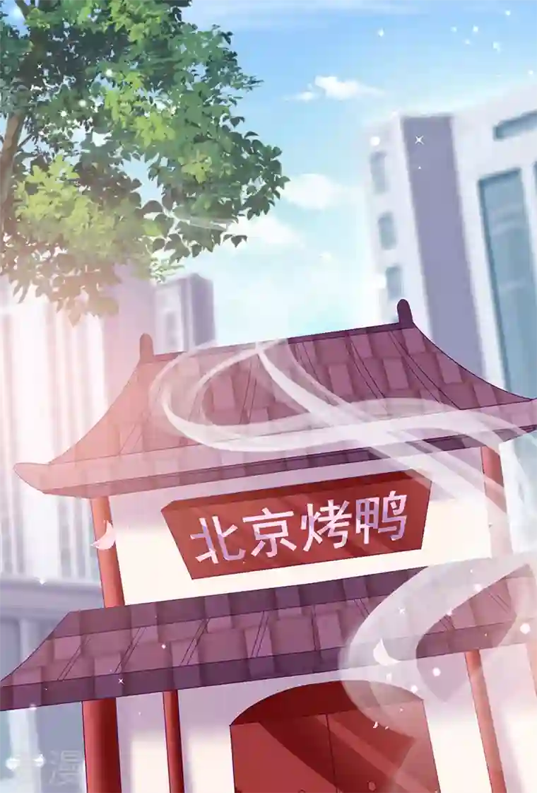 军火女凰第148话 穿越北京ktv泡澡