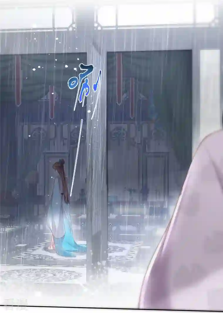 黑莲花学习手册第91话 你怎么能跟阿阮比