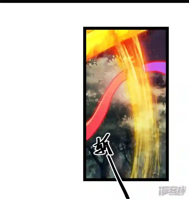 科技大仙宗第97话 哥哥我不是妖怪呀