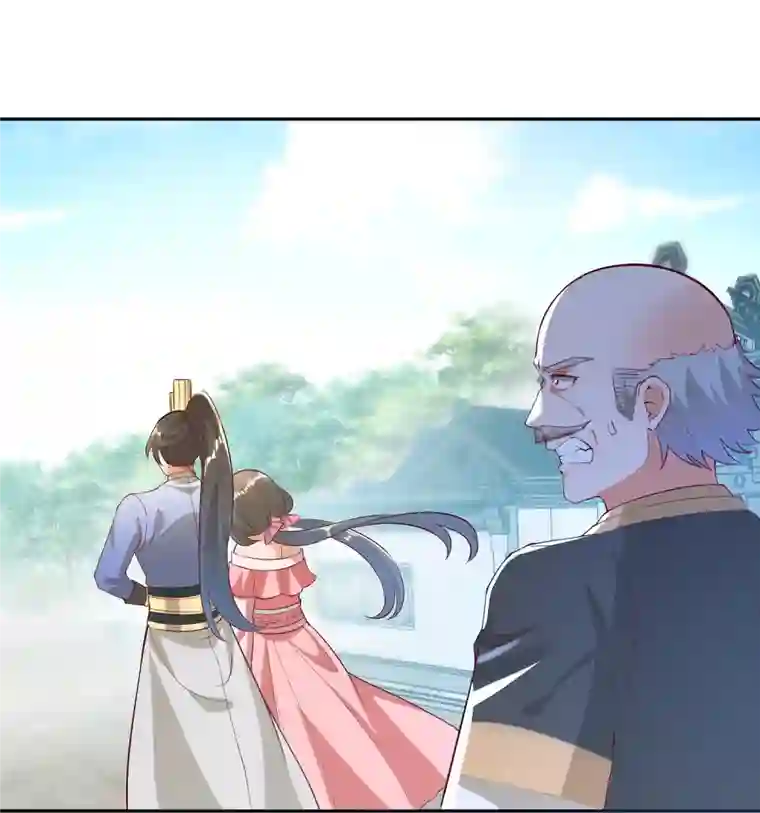 科技大佬来修仙第88话 新的百强榜第五名