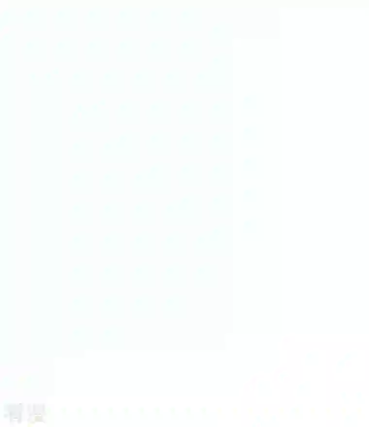 科技大佬来修仙第88话 新的百强榜第五名