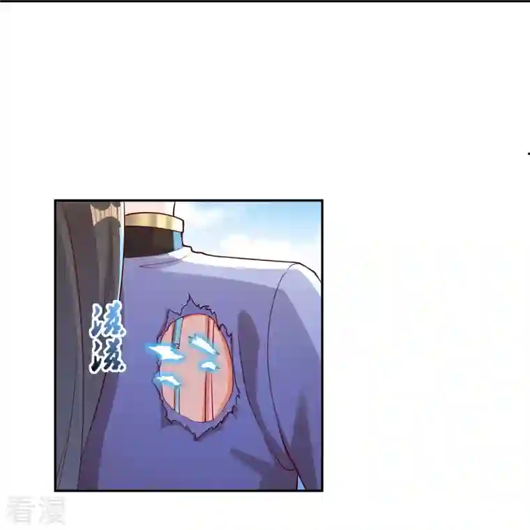 科技大佬来修仙第88话 新的百强榜第五名