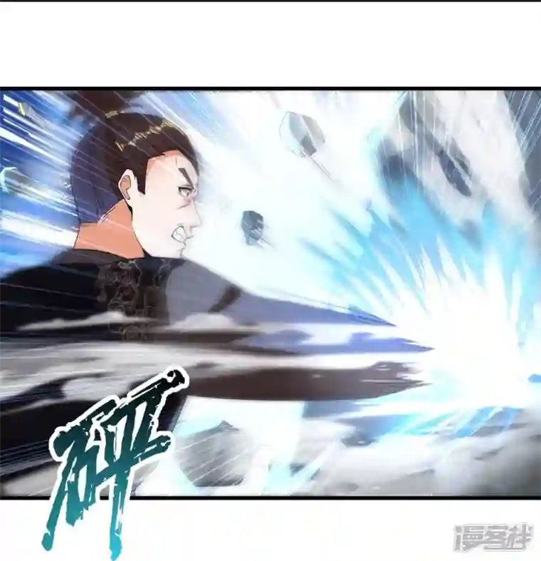 科技大佬来修仙第89话 雷陨盗雷玉