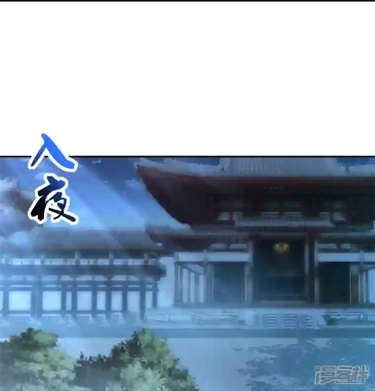 科技大佬来修仙第89话 雷陨盗雷玉