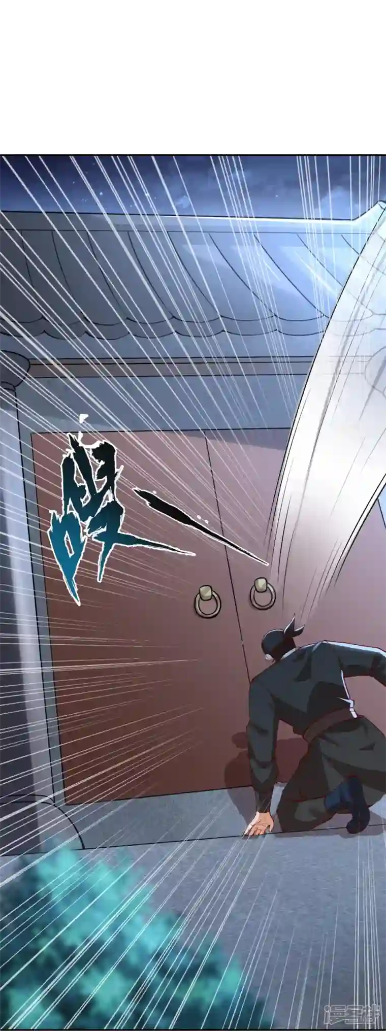 科技大佬来修仙第89话 雷陨盗雷玉