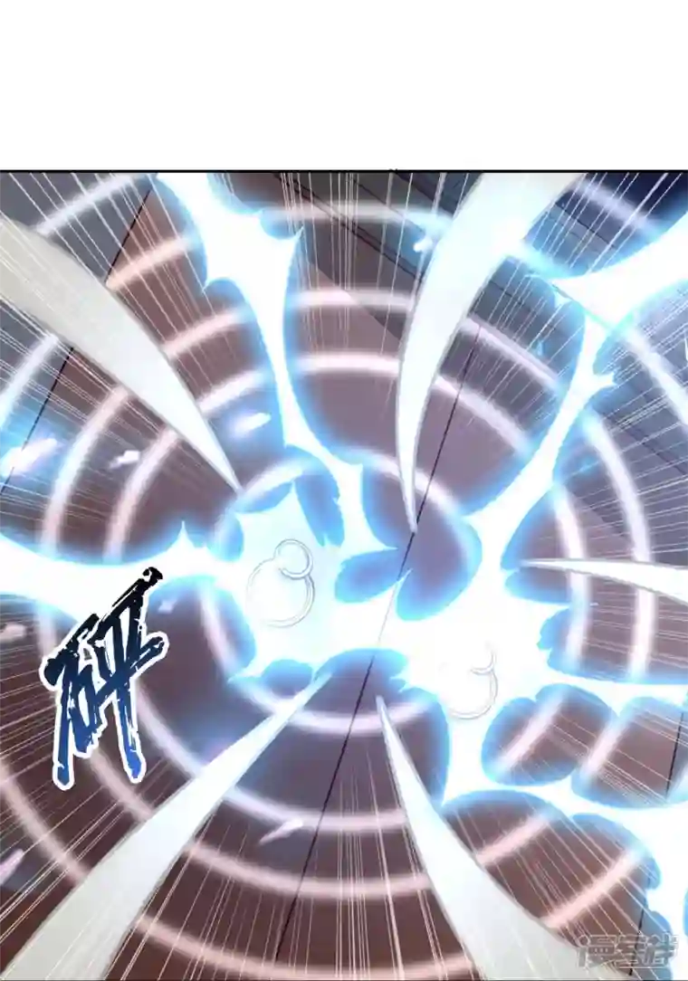 科技大佬来修仙第89话 雷陨盗雷玉