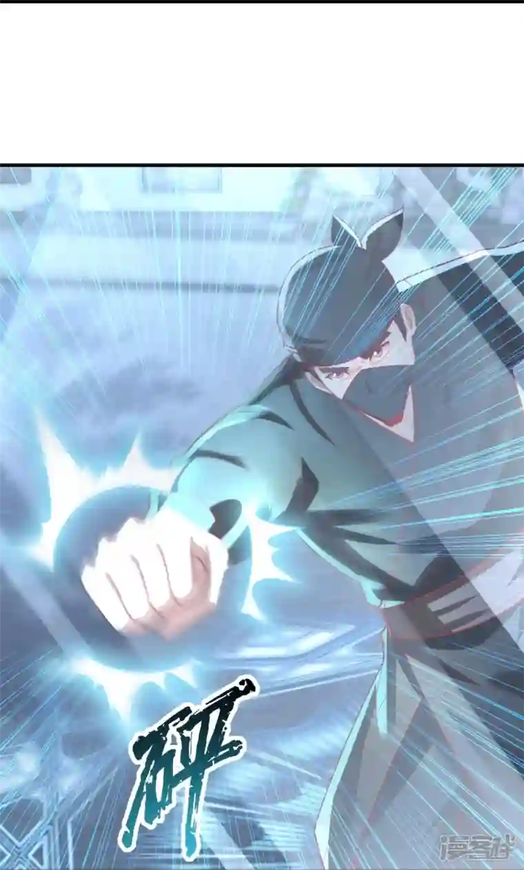 科技大佬来修仙第89话 雷陨盗雷玉