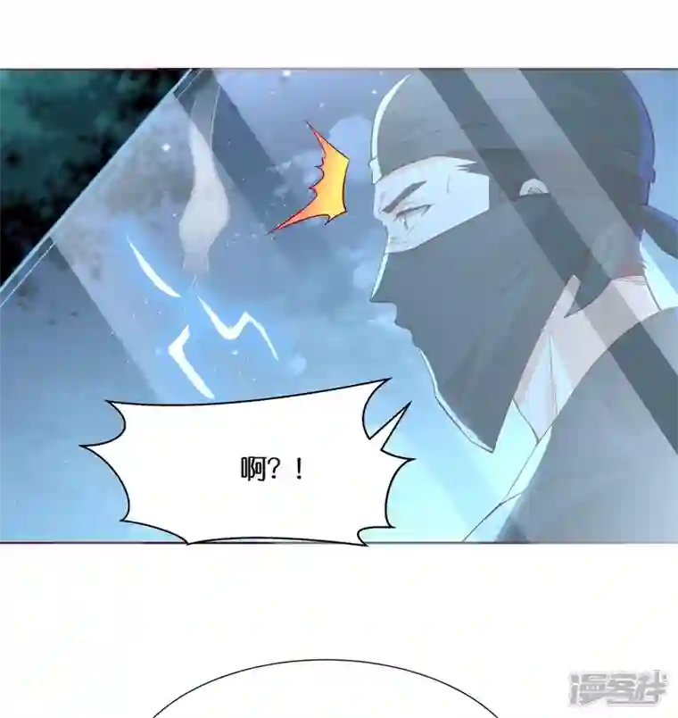 科技大佬来修仙第89话 雷陨盗雷玉