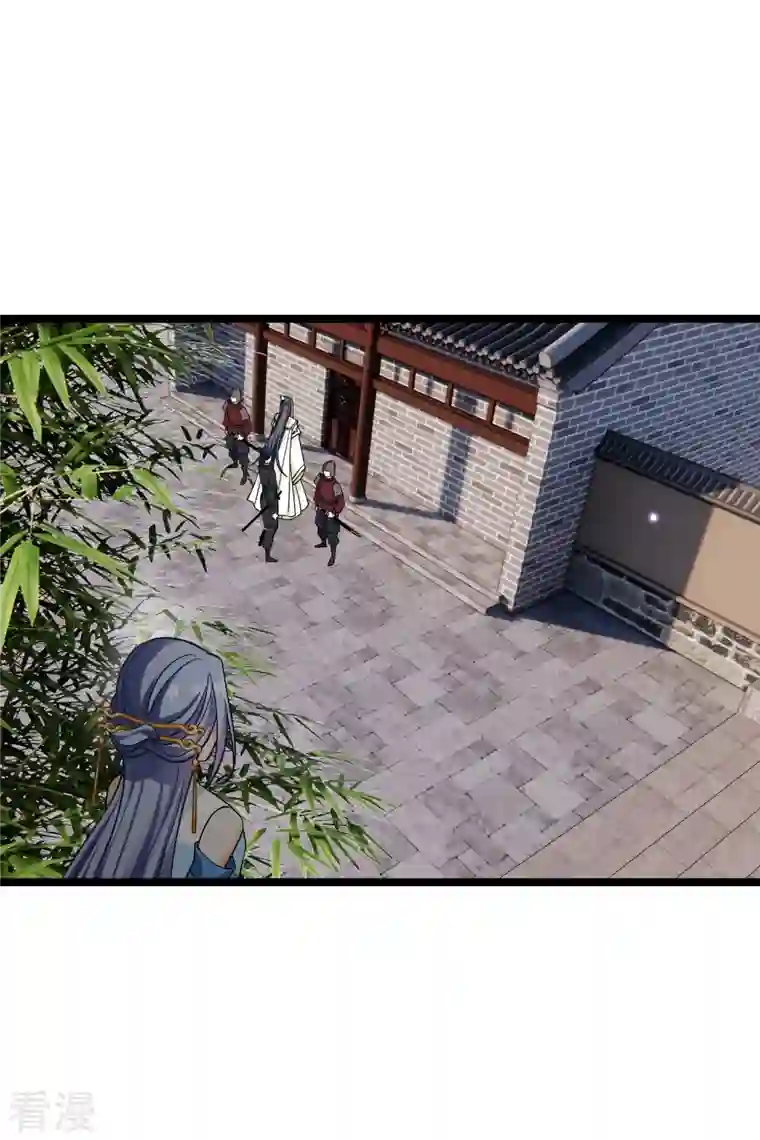 你一笑就甜倒我八颗牙第76话 跟踪