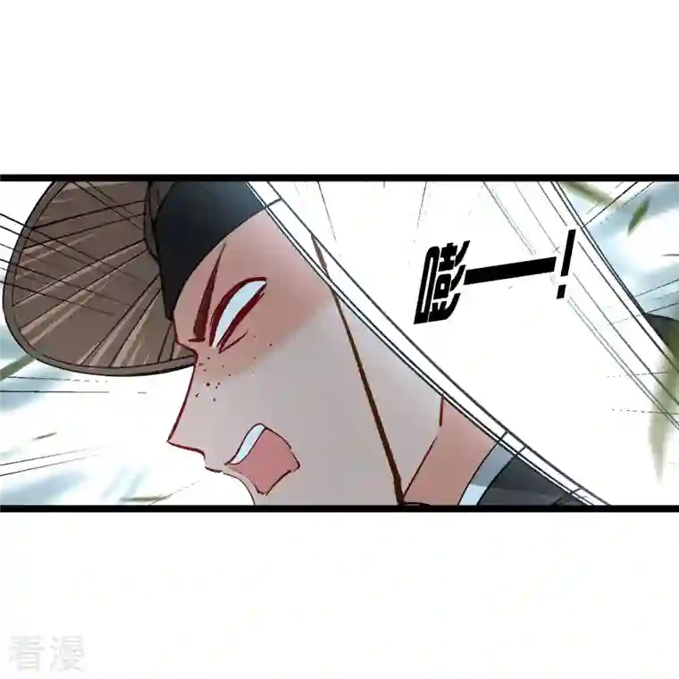 你一笑就甜倒我八颗牙第76话 跟踪