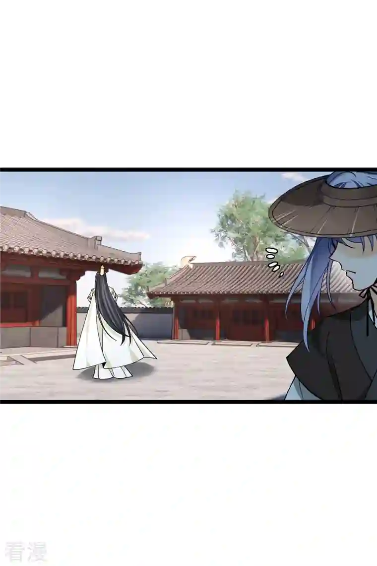 你一笑就甜倒我八颗牙第76话 跟踪