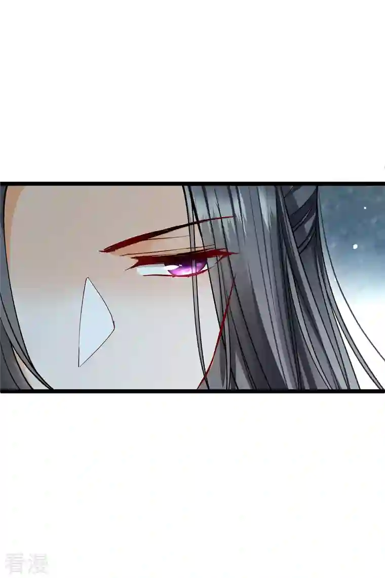 你一笑就甜倒我八颗牙第76话 跟踪