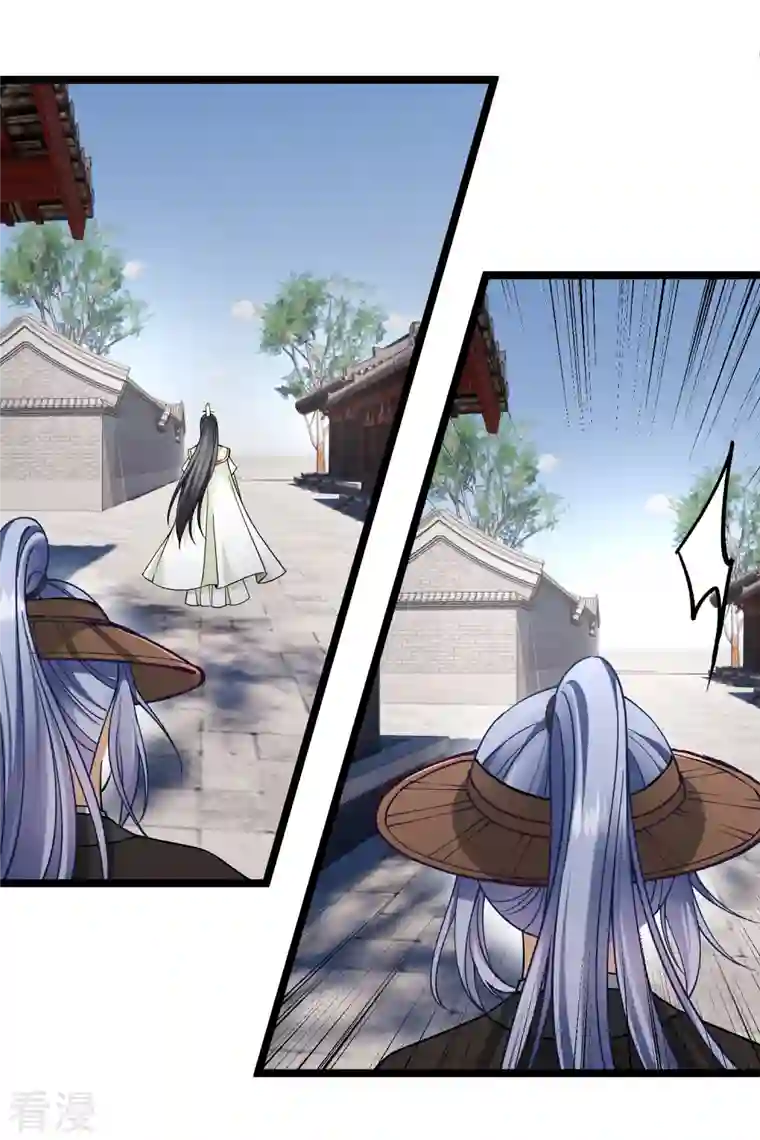 你一笑就甜倒我八颗牙第76话 跟踪