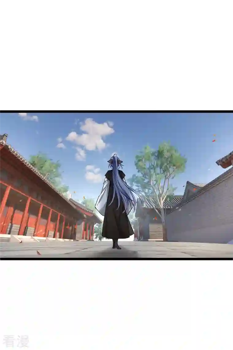 你一笑就甜倒我八颗牙第77话 苏苏的不信任