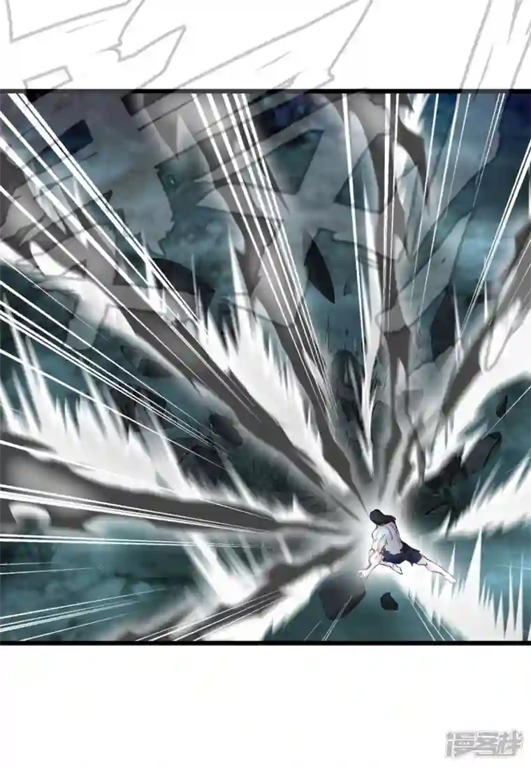 最强主宰第70话 居然是你！