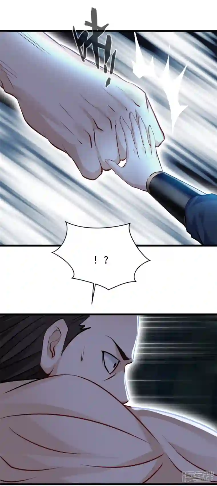 最强主宰第70话 居然是你！