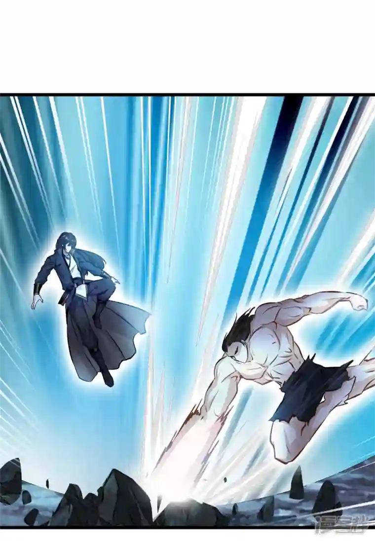 最强主宰第70话 居然是你！