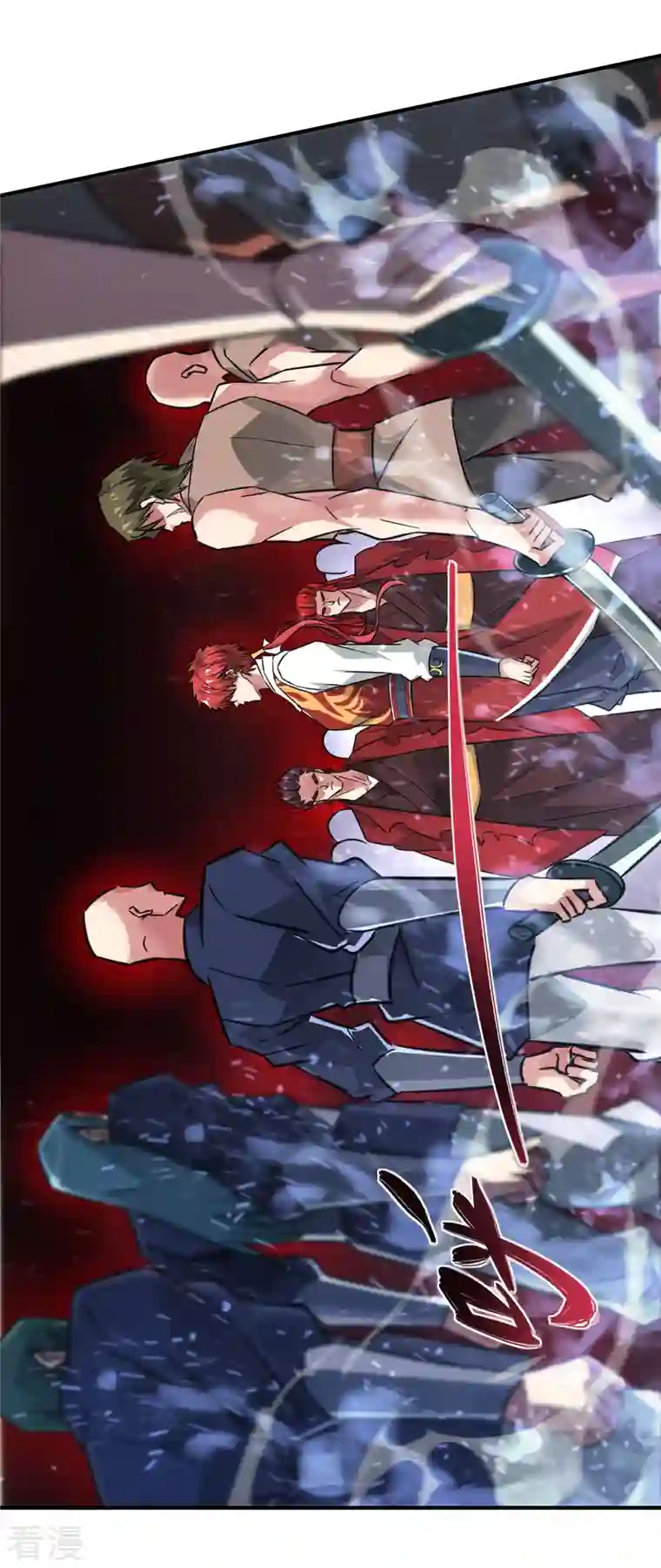 武映三千道第228话 杀鸡儆猴
