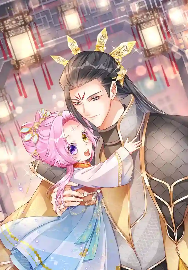 虐渣的一百种方式第65话 时光宝典