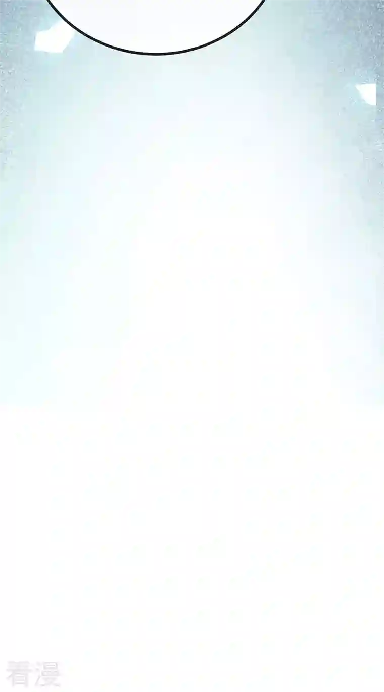 虐渣的一百种方式第65话 时光宝典