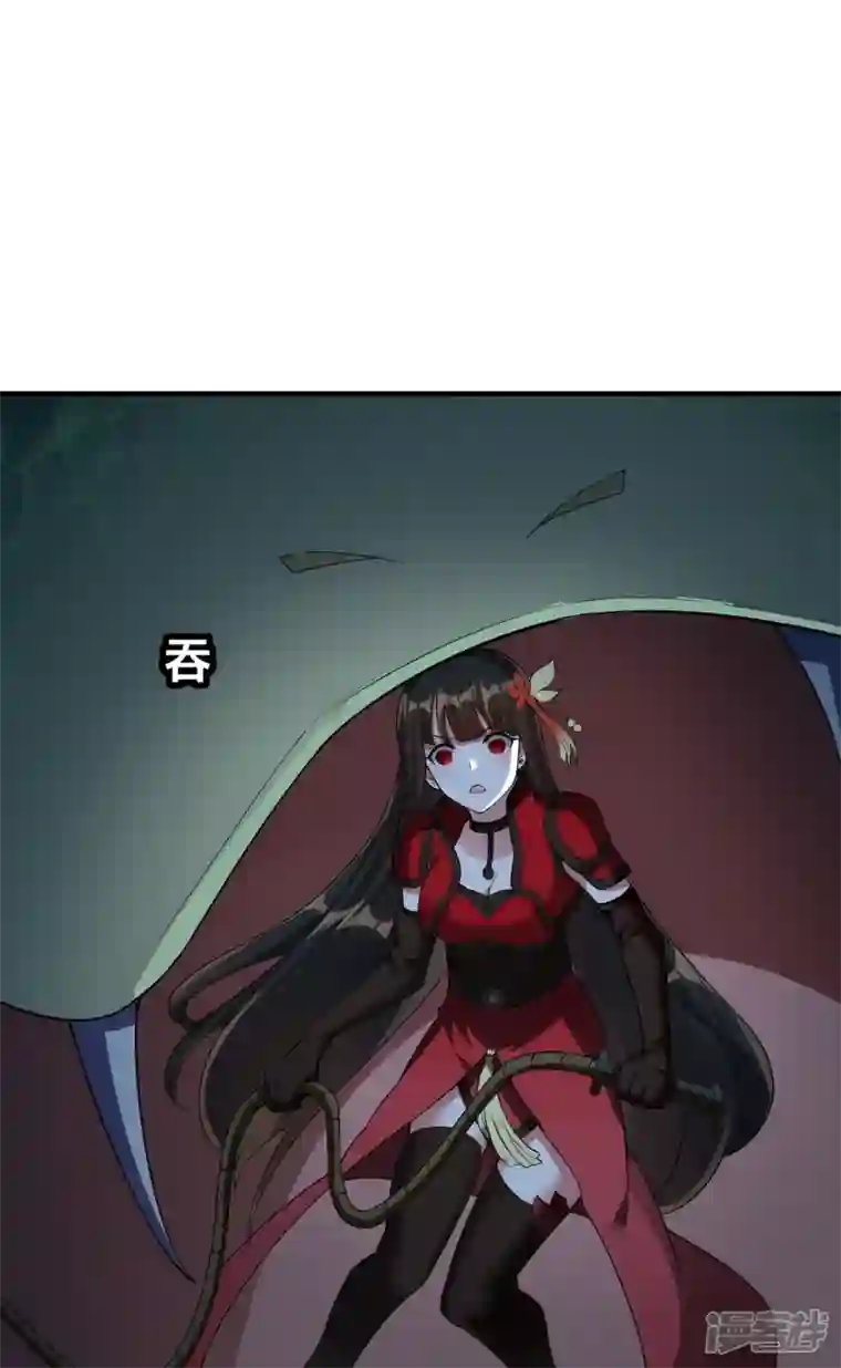 龙腾战尊第86话 烈阳指