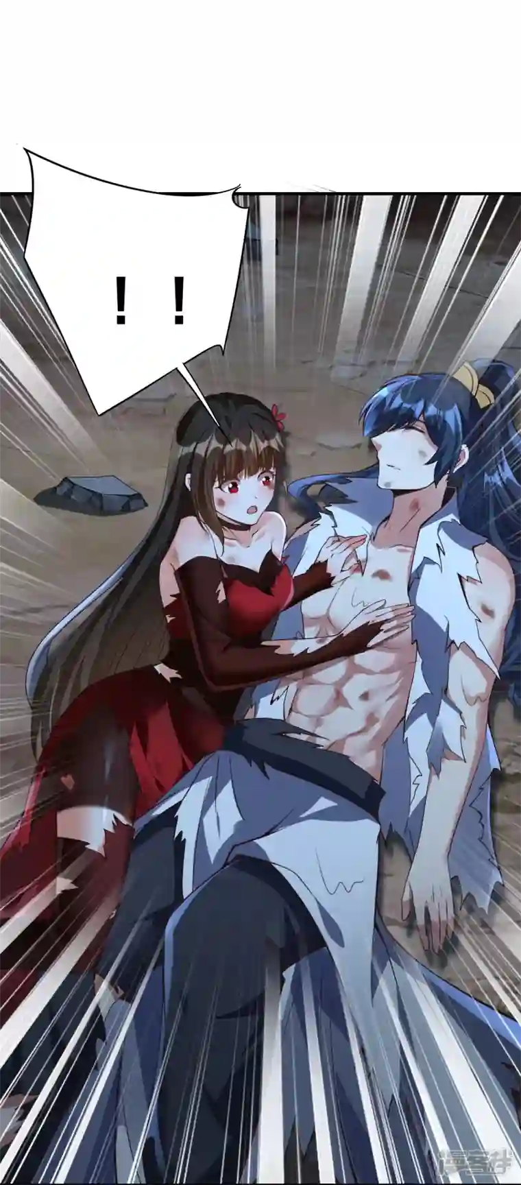 龙腾战尊第87话 龙腾七杀枪