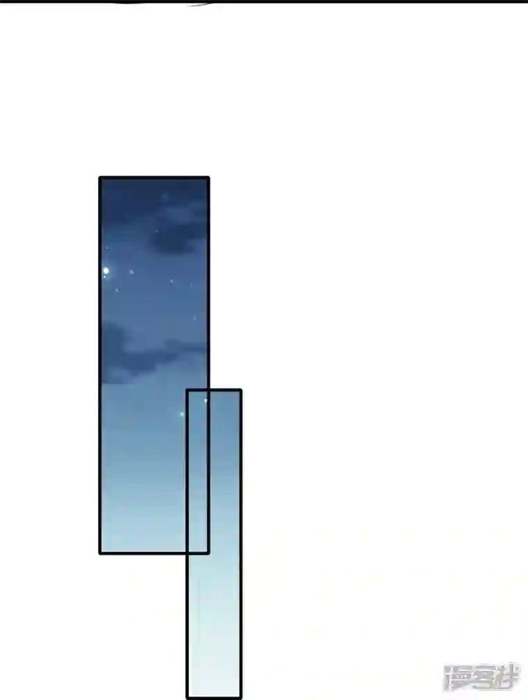 龙腾战尊第87话 龙腾七杀枪