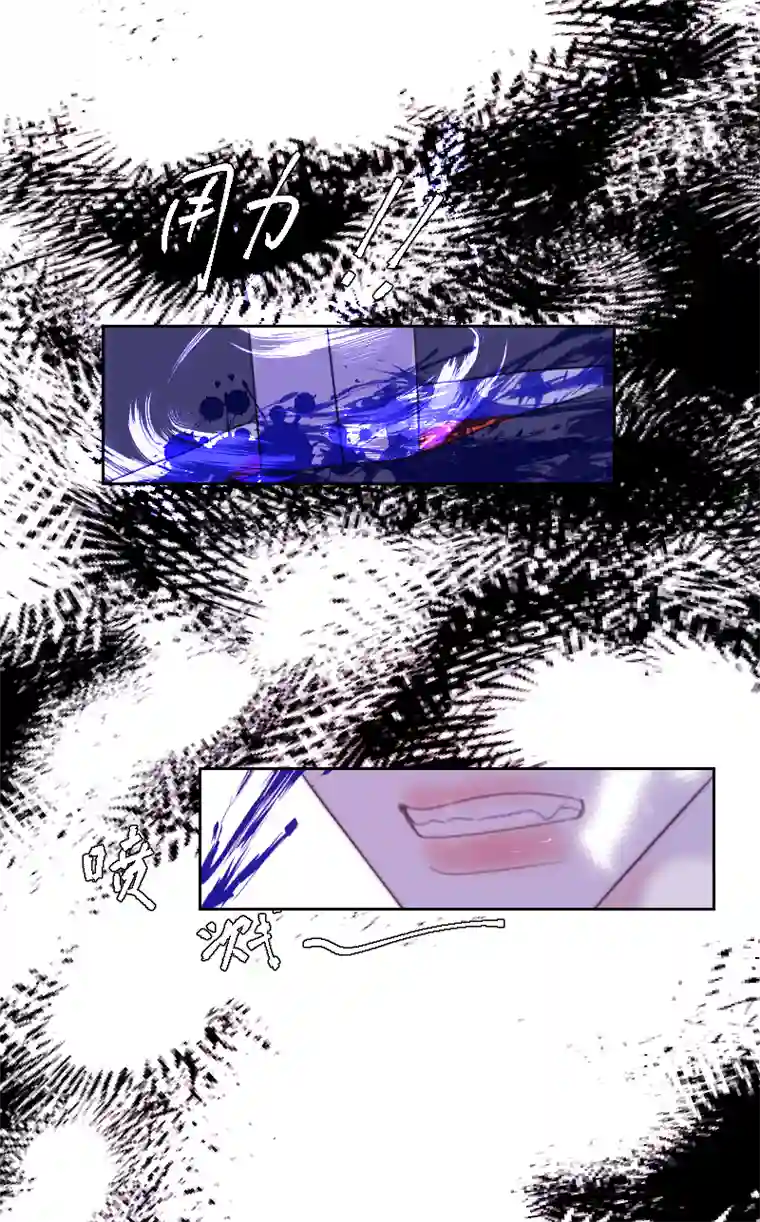 穿越遇上重生新春番外（长发攻主）十六