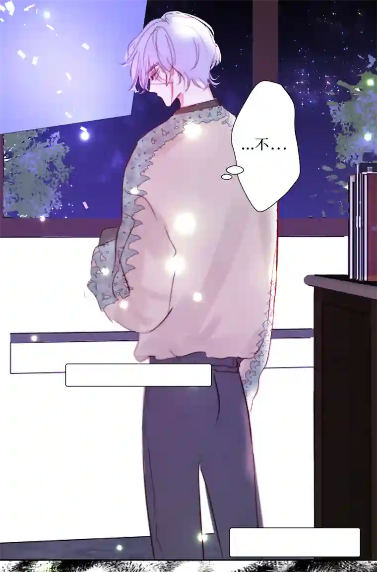 穿越遇上重生疯狗与疑端十三