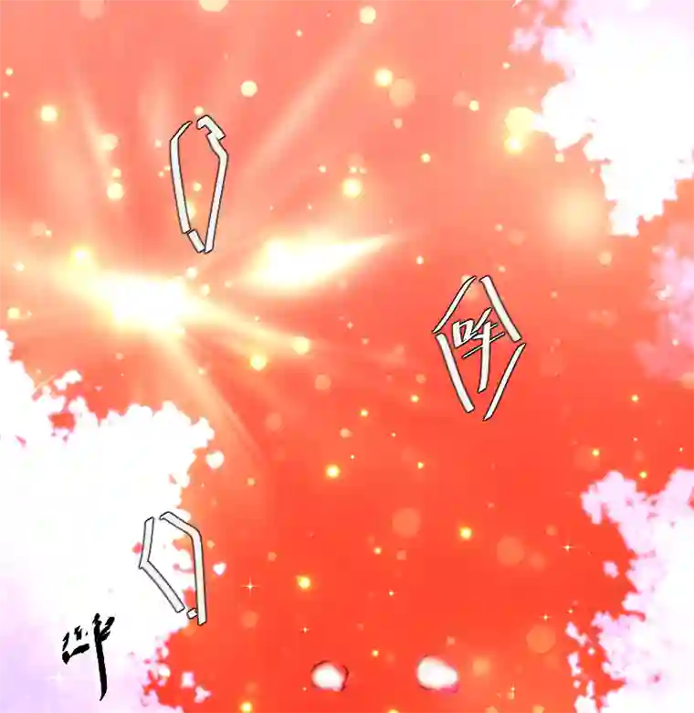 穿越遇上重生新春番外（长发攻主）十六