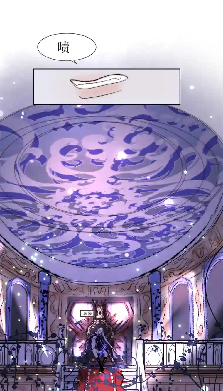 穿越遇上重生新春番外（长发攻主）十七