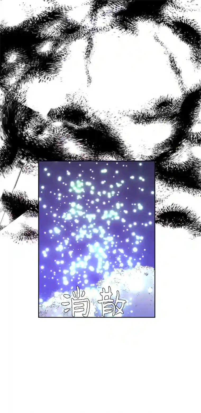 穿越遇上重生新春番外（长发攻主）十五