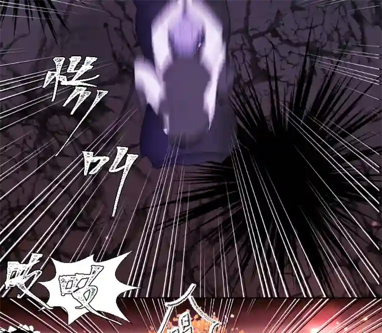 穿越遇上重生新春番外（长发攻主）十六