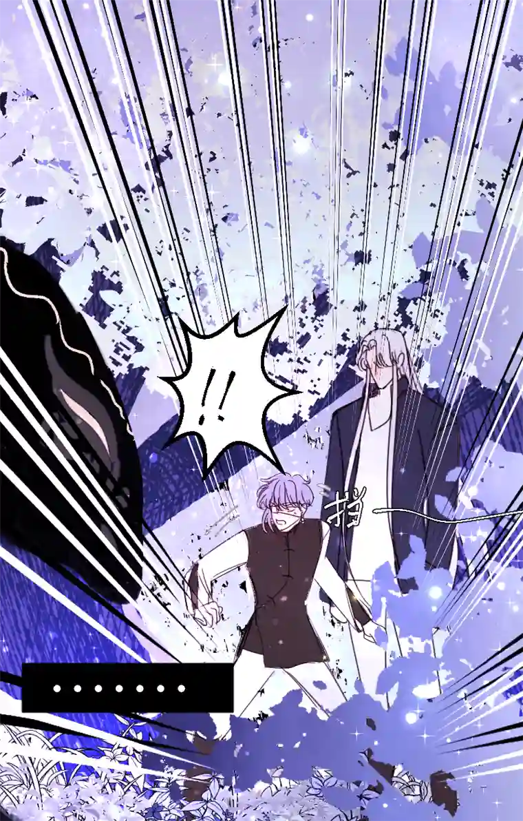 穿越遇上重生新春番外（长发攻主）十三