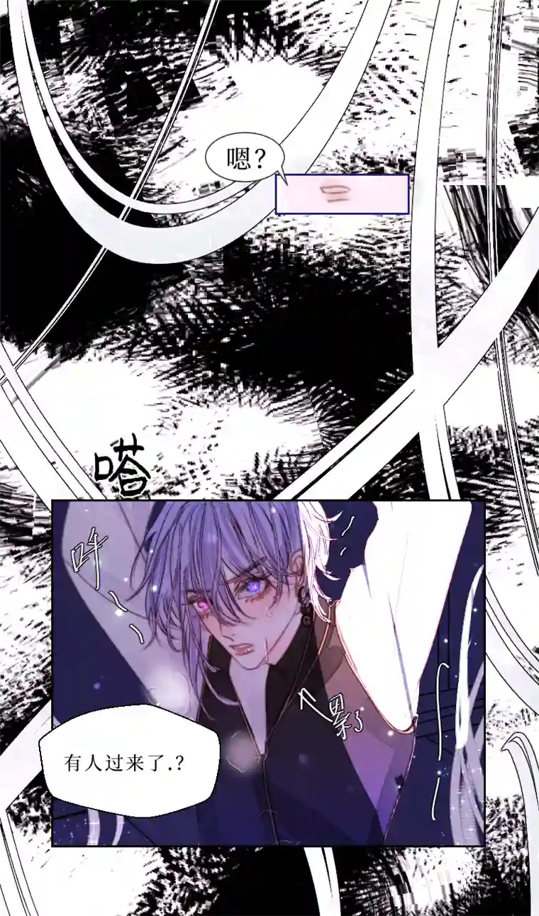 穿越遇上重生新春番外（长发攻主）十八