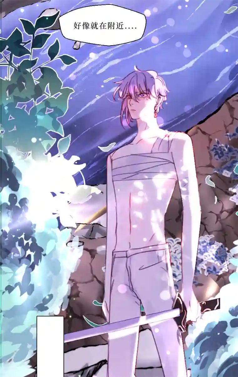 穿越遇上重生新春番外（长发攻主）十七