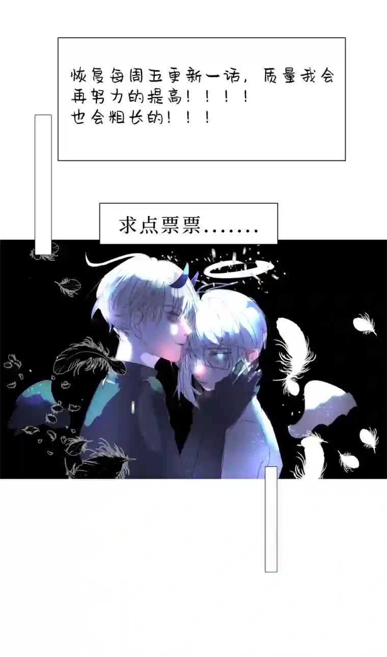 穿越遇上重生疯狗与疑端十