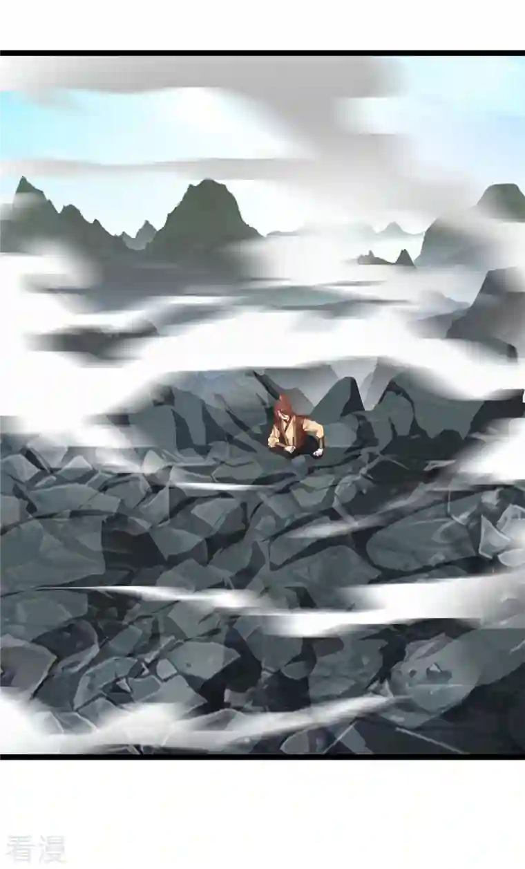 绝世古尊第114话 消失的学院