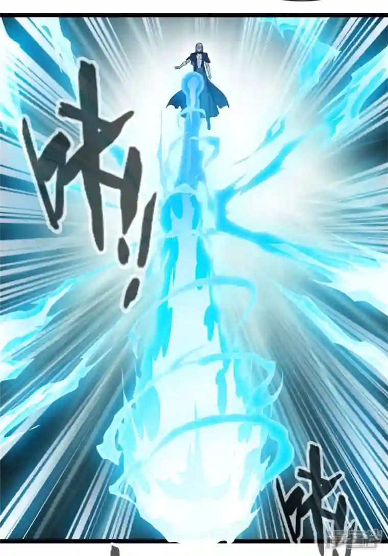 绝世古尊第115话 魔兽倍化！