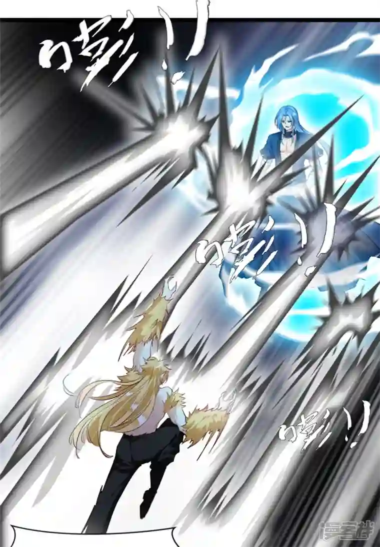 绝世古尊第115话 魔兽倍化！