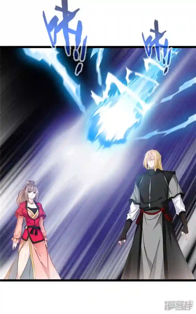 绝世古尊第115话 魔兽倍化！