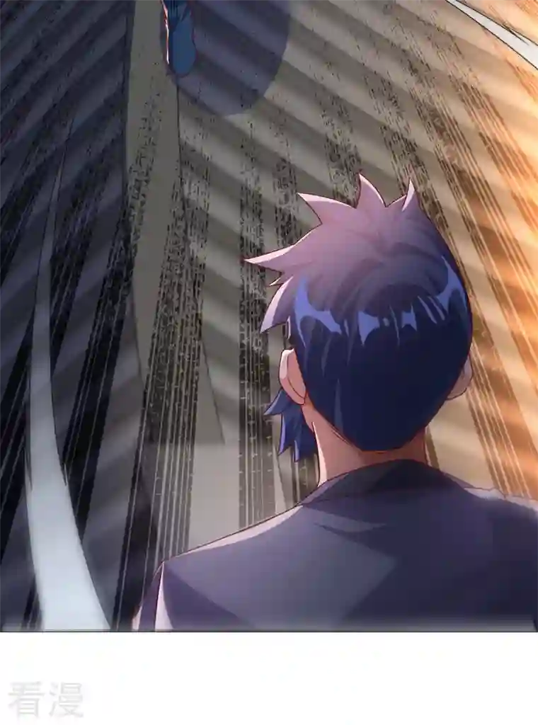 武逆第245话 我让你杀个够！