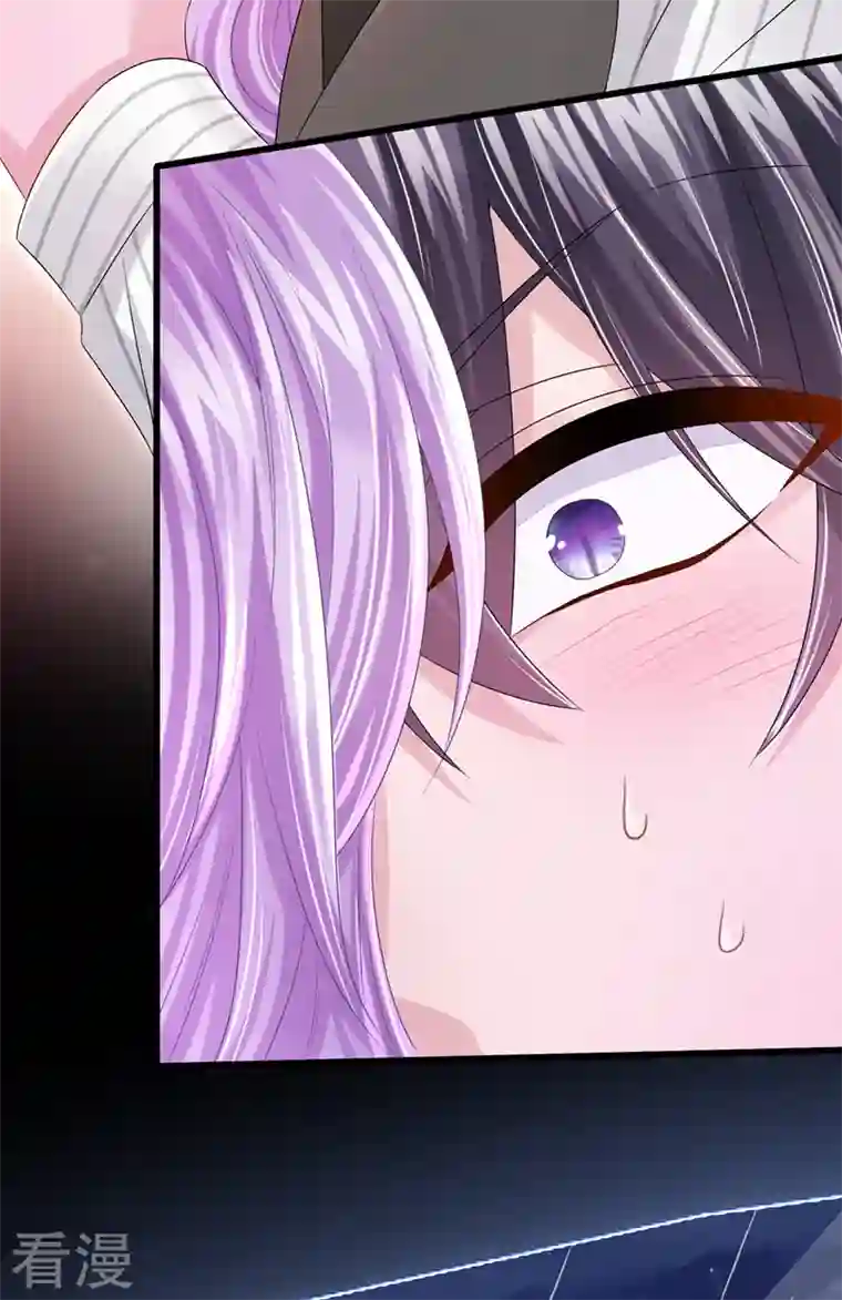 我的萌宝是僚机第59话 你难道不行？