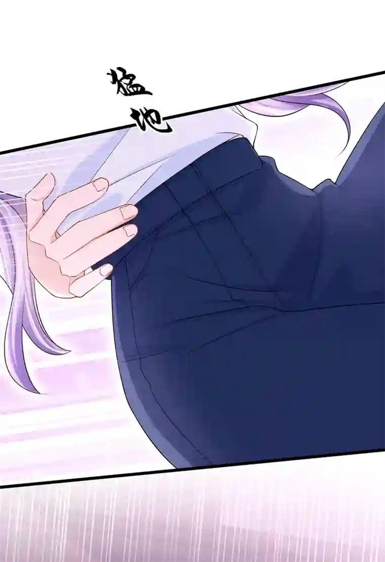我的萌宝是僚机第59话 你难道不行？